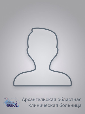 Заместитель главного врача по клинико-экспертной работе Богданова Александра Васильевна